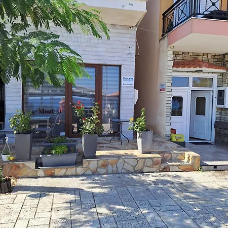 Apartmán Diolkos