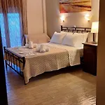 Diolkos Apartament